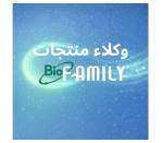 bio family